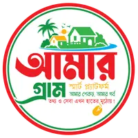 Amar Gram